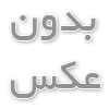 هر آنچه درباره چوب‌های مقاوم در برابر شرایط محیطی باید بدانید